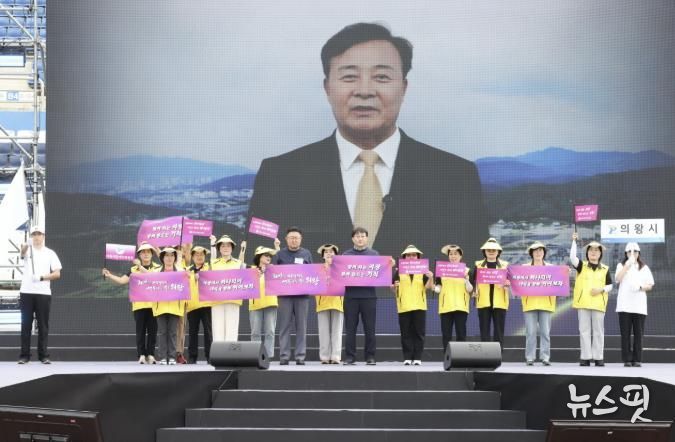 의왕시,‘제19회 경기도장애인생활체육대회’에서 성공적으로 경기 치뤄