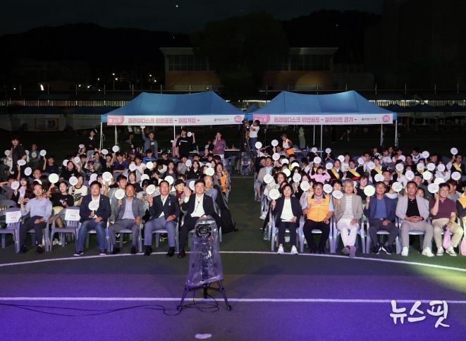 청소년이 주인공인 무대 ‘2025 안성시청소년어울림마당 별하나르샤’ 성료