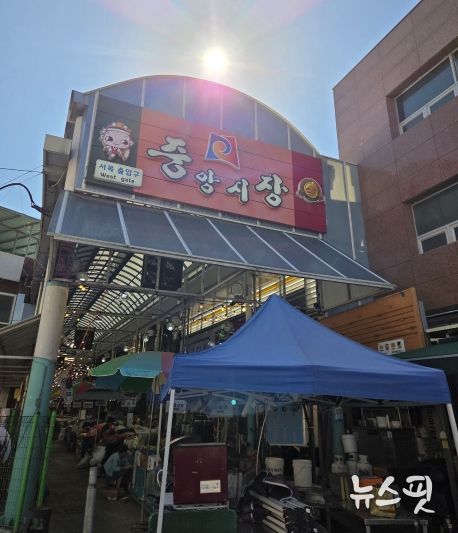 안성시, 도로명주소 전통시장 방문 홍보