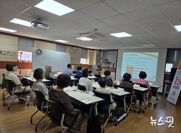 파주시, 치매예방 프로그램‘두근두근 뇌운동’운영