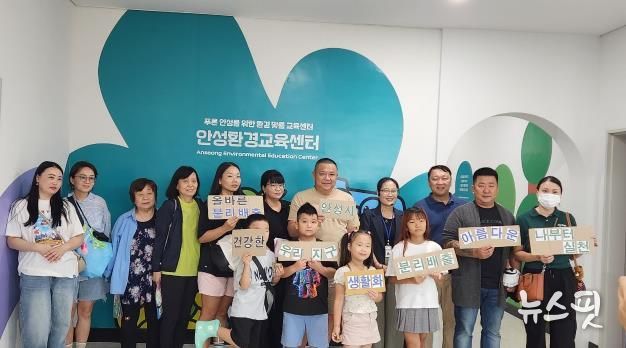 안성시 외국인주민지원센터, 이주민 자조모임 '안성에 온(溫) 프렌즈(Friends)' 본격 운영