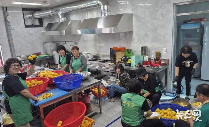 안성시 새마을회 “사랑의 레몬청” 만들기! 불우이웃 돕기 나눔 앞장