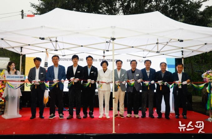 이천시, 상곡천(소하천) 정비공사 준공…홍수 예방과 친수공간 조성 기대