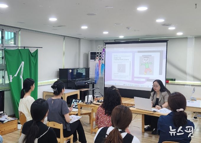 안산교육지원청, 유아의 놀이를 잇는 디지털 역량 강화 교사 학습공동체 운영