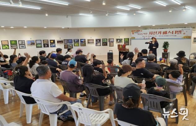 마술 공연 사진