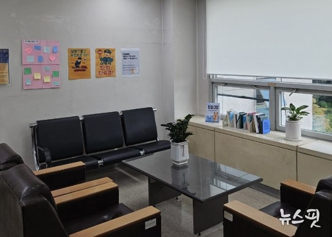 고양시 일산동구, 직원 쉼터 ‘청렴 다방(淸廉 茶房)’ 마련