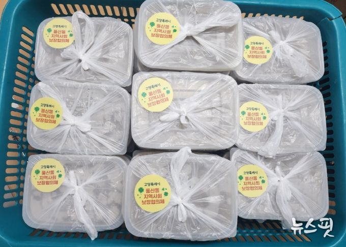 고양시 풍산동, 저소득 독거어르신에 따뜻한 한방오리 녹두죽 전달