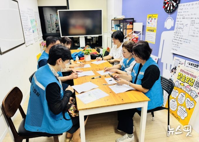 고양시 탄현1동 청소년지도협의회, 청소년 보호·건전문화 조성 선도