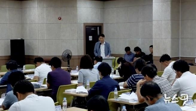 12일 용인특례시 처인구 모현읍 행정복지센터에서 열린 주민설명회 모습