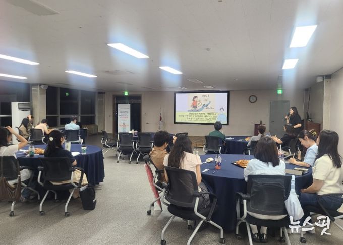 연천교육지원청, 사회정서학습 기반 인성교육으로 미래교육의 길을 찾다