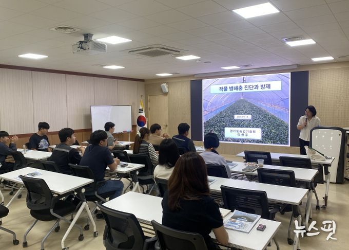 안성시농업기술센터, 저연차 농촌지도사 역량강화 활성화!