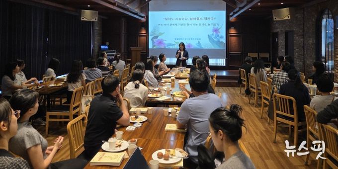 경기도안양과천교육지원청, 온:마음 링크 가족관계 회복 정서심리 지원 L.I.N.K. 운영