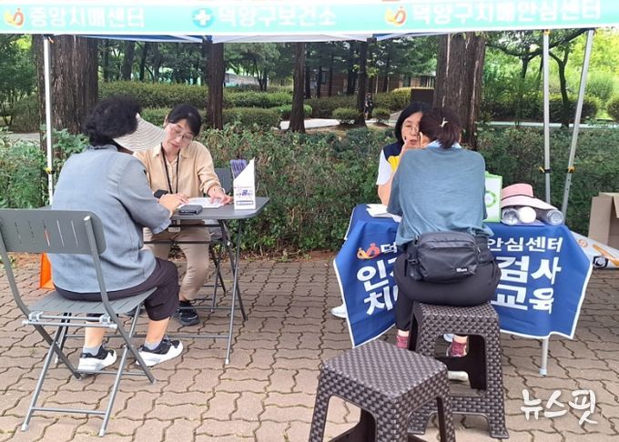 고양시 행주동, ‘찾아가는 보건복지상담소’ 운영