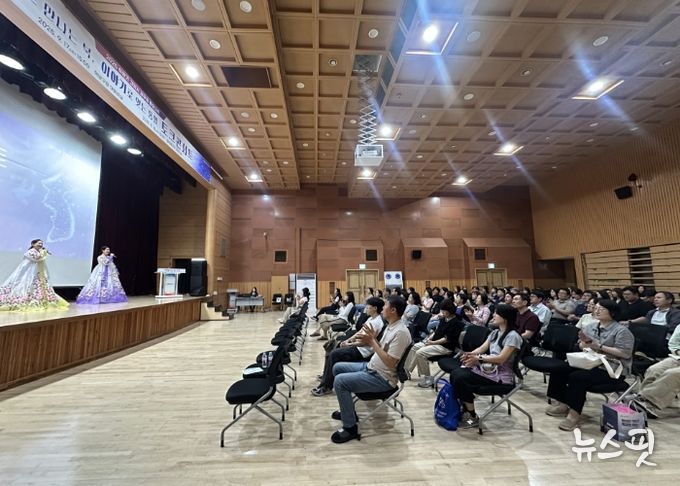 ‘노래로 듣는 북, 이야기로 잇는 통일’토크콘서트