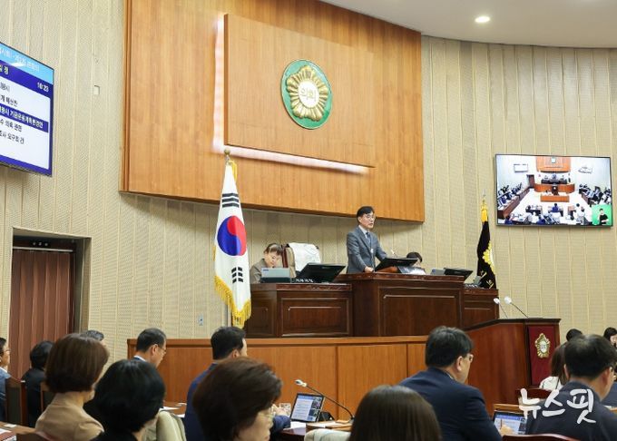 의왕시의회, 제314회 임시회 폐회