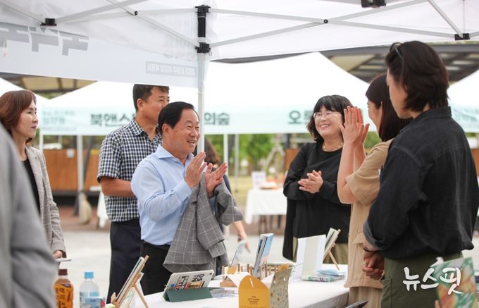 정약용의 도시 남양주, 시민과 함께한 첫 북페어 성공적 개최