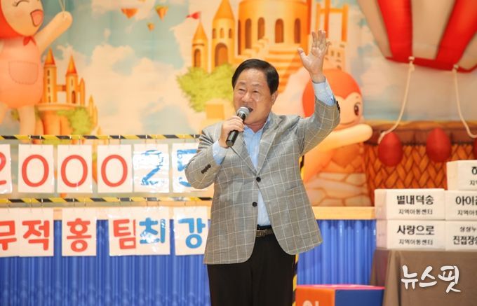 주광덕 남양주시장, 아동 돌봄에 한 걸음 더…초등돌봄 아동과 함께한 ‘건강한 하루’