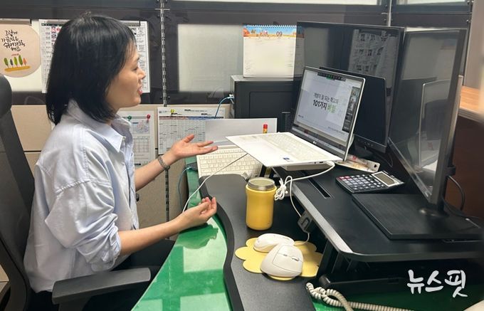 “책임 있는 이용으로 안전한 학교시설 개방!” 수원교육지원청, 학교시설 이용자 대상 온라인 교육 실시
