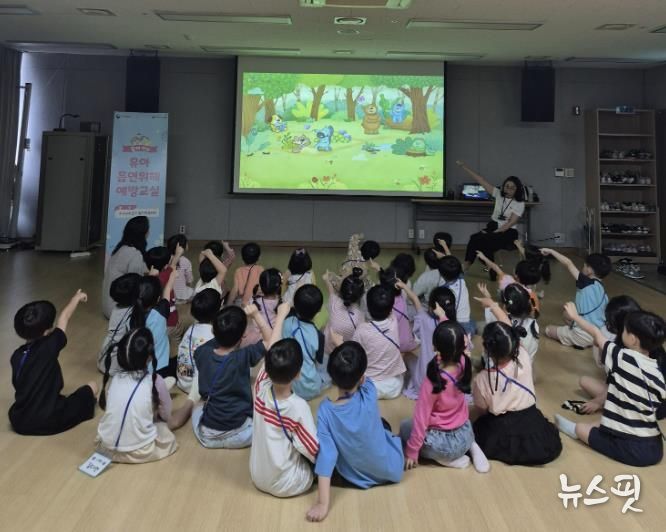 수지구보건소는 지난 19일 보건소 교육실에서 ‘찾아가는 유아흡연위해 예방교실’을 했다