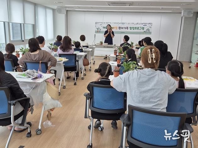 파주시 운정보건소, 아토피 환아가족 치유프로그램 성황리에 종료… 몸과 마음을 꽃피우다