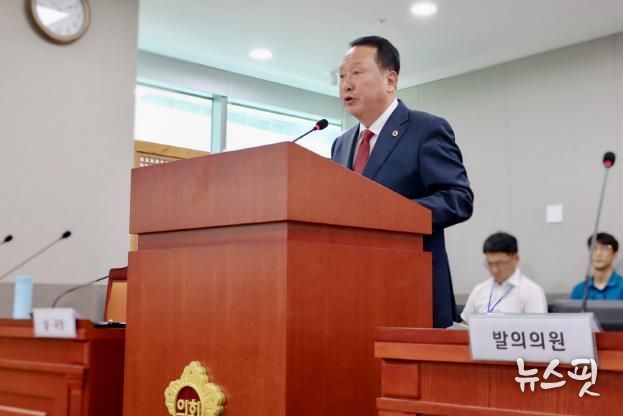 경기도의회 안계일 의원, 도민 참여 기반 '소방안전문화' 확산 추진