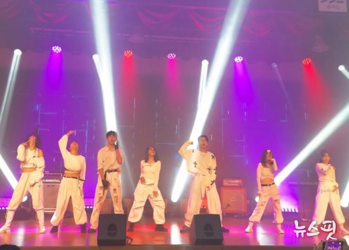 2부 예술제 공연