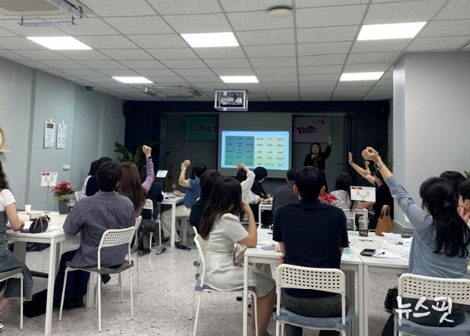 미혼 직원들이 지역 청년 네트워킹 데이 ‘청춘톡톡’프로그램에 적극적으로 참여하고 있다.