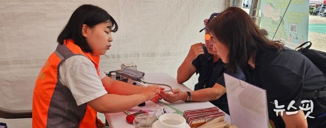 축제도 건강하게! 남부건강생활지원센터, 걷기챌린지와 건강상담 실시