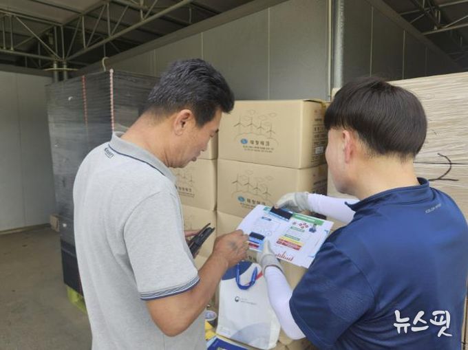용인특례시는 지역 농가를 대상으로 '농작업 안전보건관리 컨설팅'을 진행하고 있다.(용인시 제공)