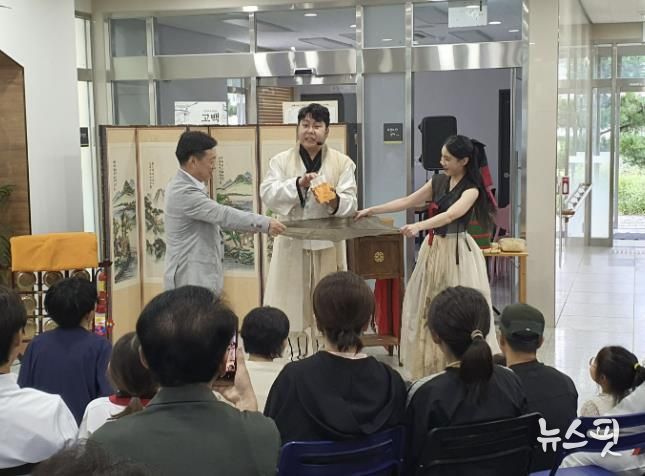 여주시 대신도서관, 전통마술 '조선마술패, 도서관에서 만나다' 성료