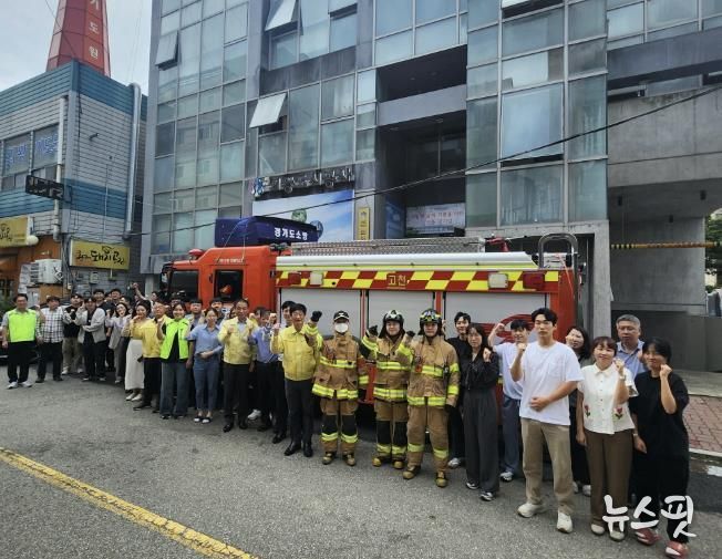 의왕도시공사, 의왕소방서와 합동 소방훈련 및 안전교육 실시