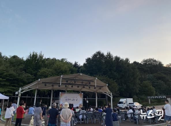 오산시, 하반기 첫 ‘공연이 있는 날’ 성황리 개최