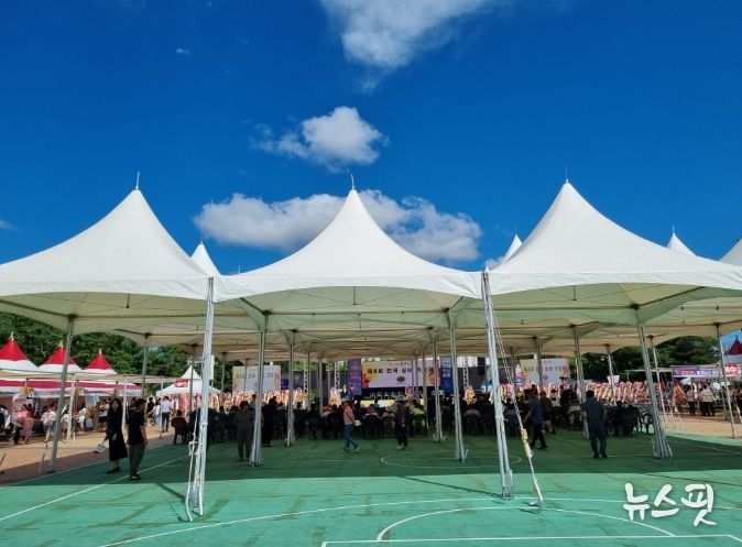 이천시, 햇사레 장호원복숭아축제 3일간의 여정 풍성한 결실 맺으며 성황리에 마쳐