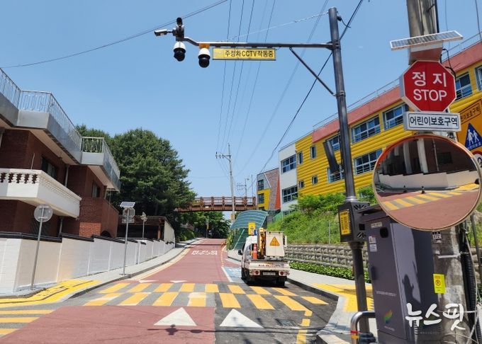 여주시, 어린이 통학로 CCTV 집중 관제 추진
