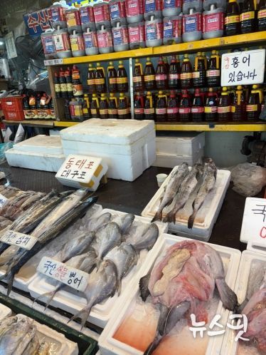 용인특례시가 추석을 앞두고 전통시장과 대형마트의 제수용품에 대해 방사능 검사를 진행한 결과 전 품목에서 '정상' 판정이 나왔다.