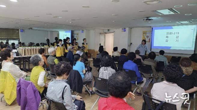 안양시 만안구보건소, 감염병 예방을 위한 ‘허약 노인’ 건강 교실 운영