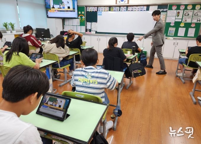 메타버스 기반 찾아가는 교육활동 침해행위 예방교육