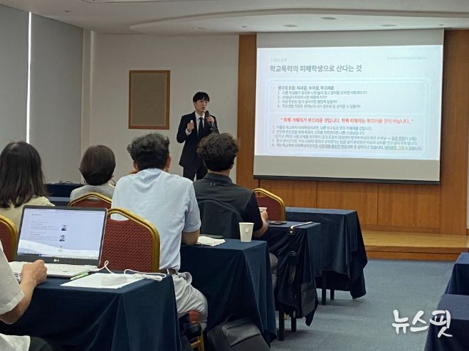 가평 교육리더들, 학생 안전망 구축 위해 한자리에