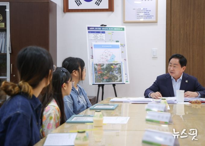 정약용 정신 품은 ‘남양주시 1일 명예시장’, 제25기 체험 성료