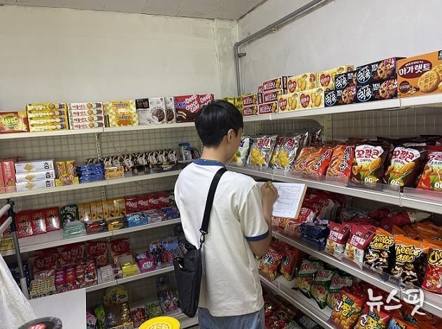 파주시, 학교․학원가 주변 음식점 등 303개소 위생 점검 완료