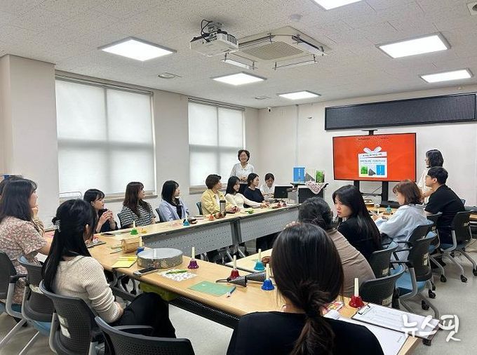 파주시, 정신건강복지센터 종사자 대상 치유프로그램‘그림책 뮤직테라피’운영