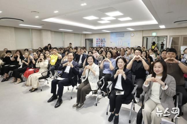 김성제 의왕시장