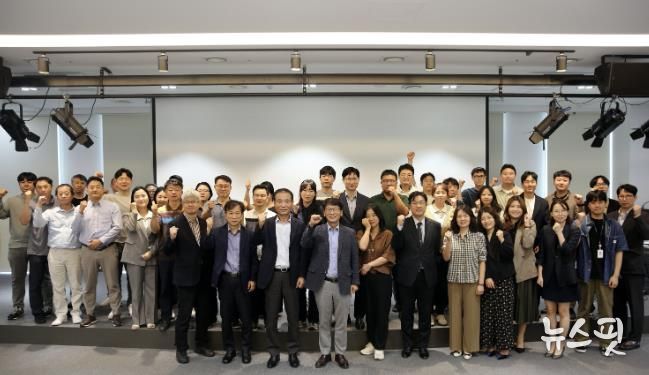 의왕도시공사, 혁신리더 역량강화 워크숍 개최