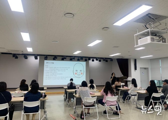 이천시보건소, ‘베이비카페 프로그램 3기’ 성황리에 마무리