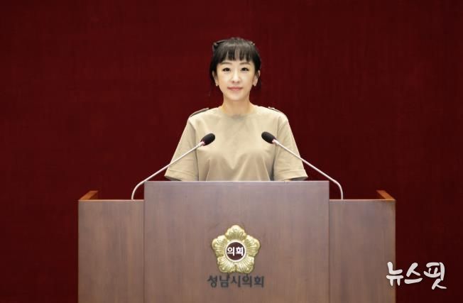 성남시의회 이영경 의원,