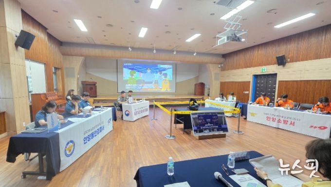 안양시 동안구보건소, 생물테러 대비 합동 모의훈련 실시