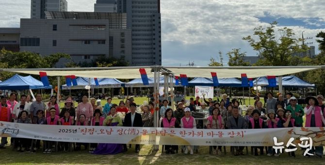 남양주시 북부희망케어센터, 취약계층 어르신 50명과 추석맞이 마을잔치 열어