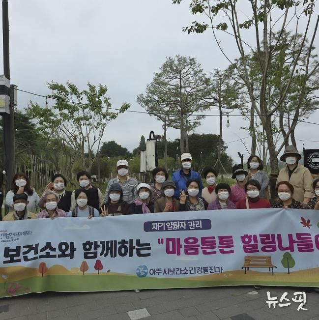 여주시보건소, 재가암환자관리 '마음튼튼 힐링나들이'