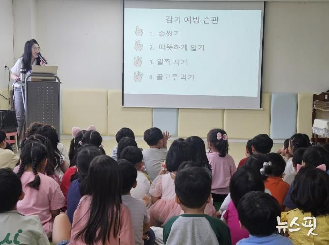 수원시 장안구 정자1동, 찾아가는 ‘영유아 건강지킴이’ 추진