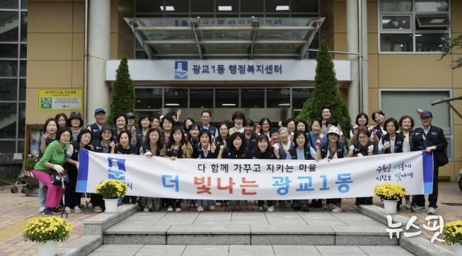 수원시 영통구 광교1동 새마을문고회, '여름방학 독서스티커교실' 시상식 개최